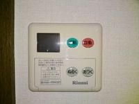 給湯リモコン