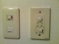 人感センサースイッチ