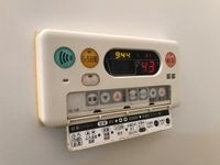 追焚機能