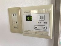 自動給湯器