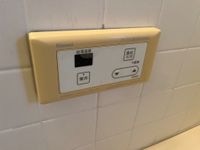 給湯パネル