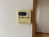 給湯リモコン