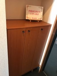 下駄箱