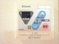 給湯リモコン