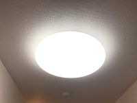 室内照明