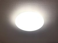 室内照明