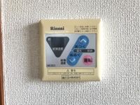 給湯リモコン(イメージ)