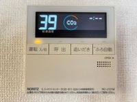 室内設備