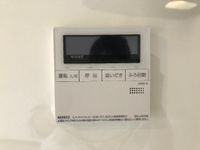 給湯リモコン