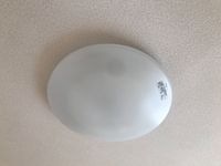 照明