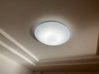 照明器具