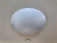 照明器具