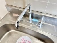 キッチン水栓