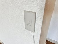 ネット接続口