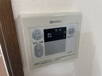 給湯スイッチ