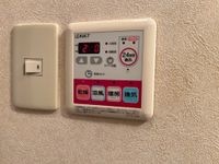 浴室乾燥機パネル