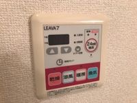 24H浴室乾燥機