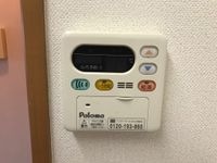 給湯パネル