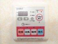浴室乾燥機リモコン