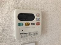給湯器リモコン