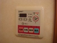 浴室乾燥機