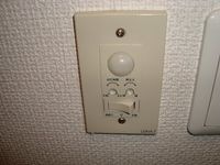 人感センサー