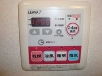 浴室乾燥機パネル