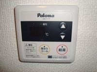 給湯パネル
