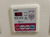 浴室乾燥機リモコン