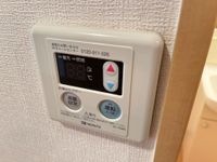 給湯スイッチ