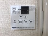 追い焚き機能付き給湯リモコン
