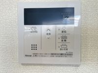 給湯設備
