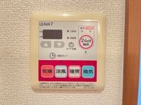 浴室設備