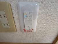 インターネット