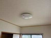 照明器具