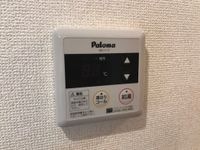 給湯リモコン