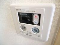 給湯スイッチ