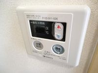 給湯スイッチ