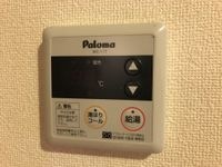 給湯リモコン