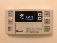 追い炊き付き給湯