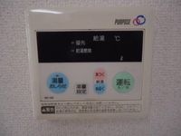給湯器リモコン