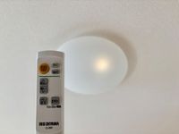 照明器具付