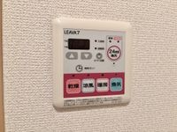 浴室乾燥機付