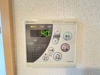 給湯器操作パネル