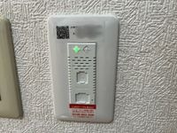 Wi-Fi無料
