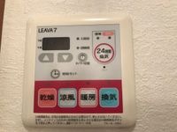室内設備