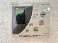 給湯パネル(イメージ)