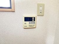 給湯リモコン