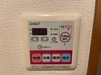 浴室乾燥機