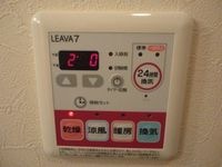 室内設備